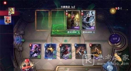 漫威对决艾丽卡试炼全关卡通关关略