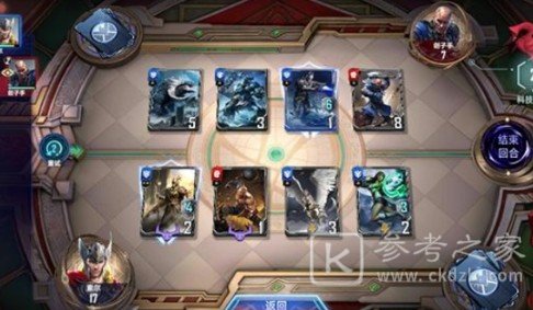 漫威对决奇异博士试炼5过关攻略