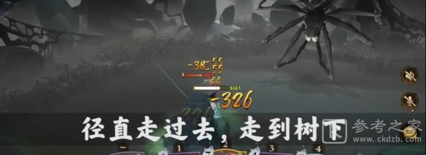 《哈利波特：魔法觉醒》卡伙伴技巧介绍