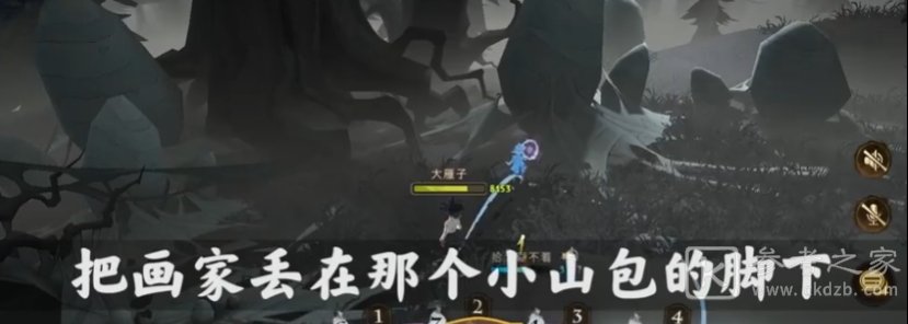 《哈利波特：魔法觉醒》卡伙伴技巧介绍