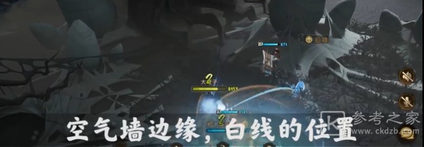 《哈利波特：魔法觉醒》卡伙伴技巧介绍