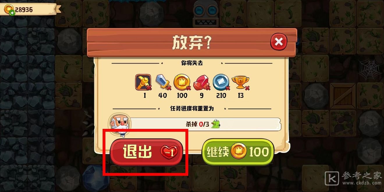 疯狂粉碎方块传送器使用攻略