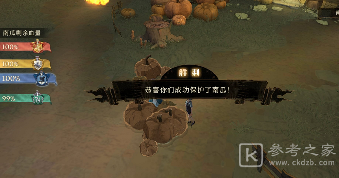 哈利波特魔法觉醒保护南瓜卡组及打法分享