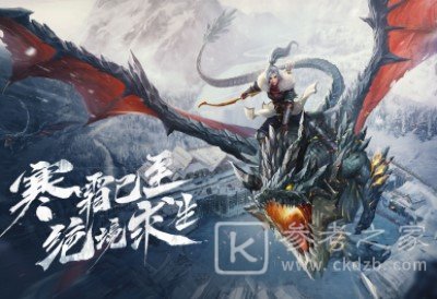 冰原守卫者快速升级方法一览