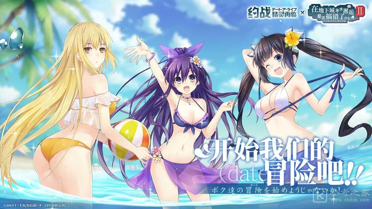 约战精灵再临三周年活动玩法攻略 约战精灵再临三周年活动介绍
