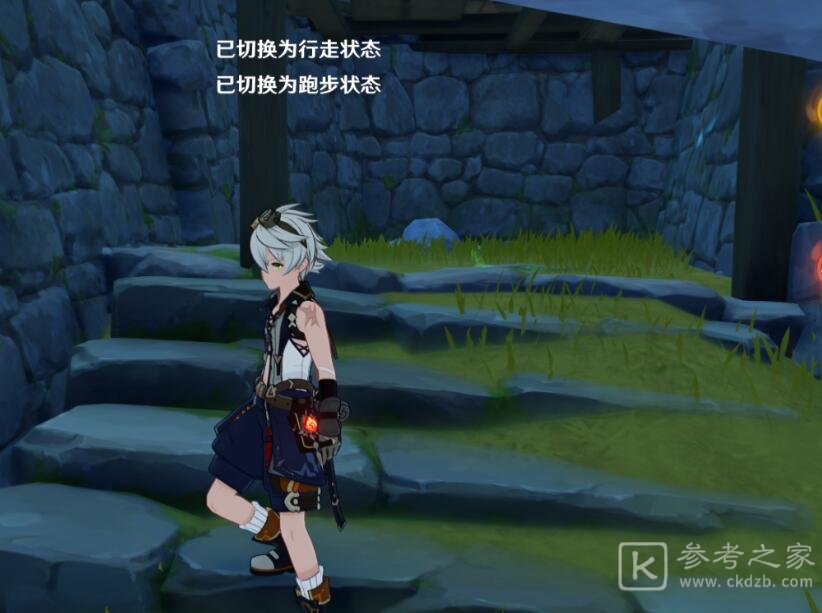 《原神》珉林宝箱分布位置解析