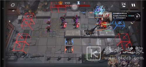 明日方舟H9-1过关攻略分享