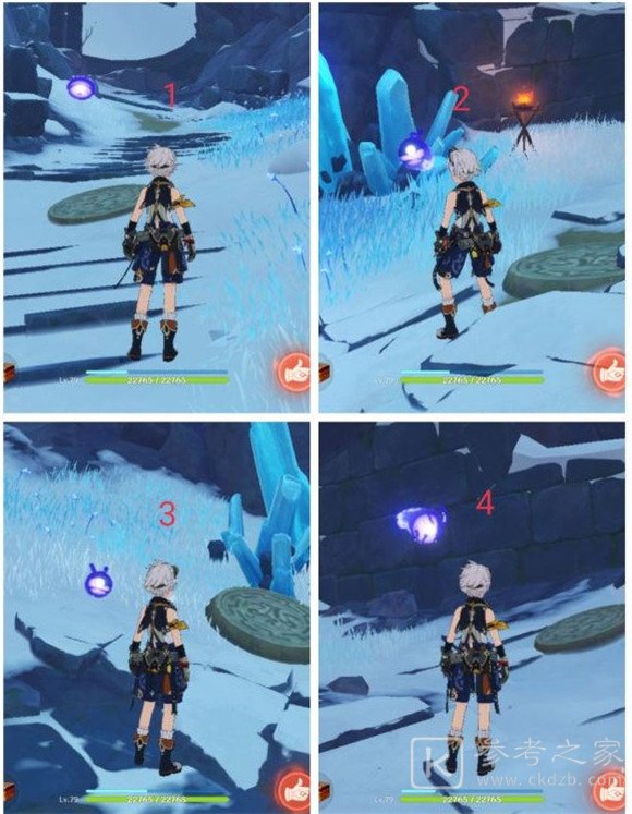 《原神》肃霜之路机关解密攻略