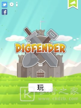 挖矿防御者