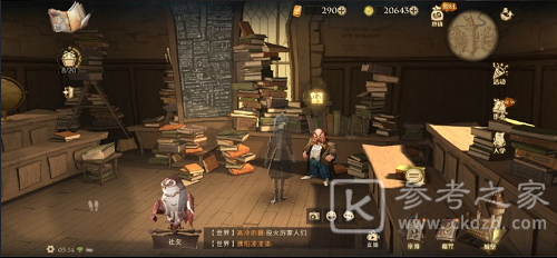《哈利波特：魔法觉醒》尽管教授掌握了数不胜数的魔咒位置介绍