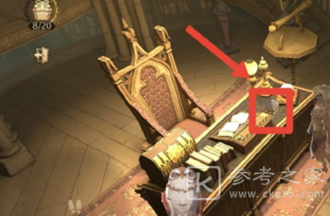 《哈利波特：魔法觉醒》拼图寻宝10.9碎片位置介绍