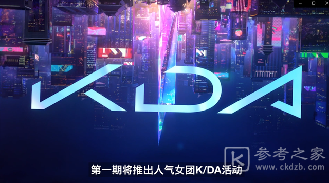 英雄联盟手游开服福利指南 九大免费活动让你领到手软