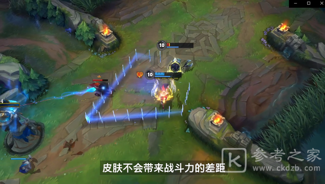 英雄联盟手游开服福利指南 九大免费活动让你领到手软
