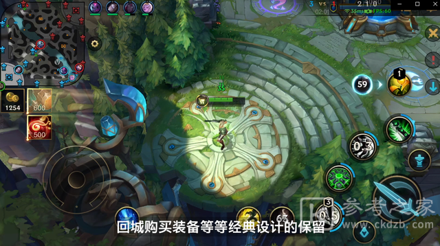 英雄联盟手游开服福利指南 九大免费活动让你领到手软