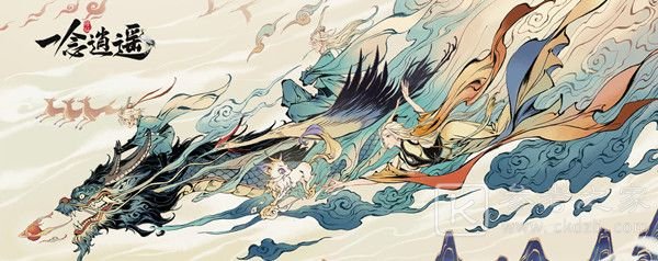一念逍遥困魔诀怎么解锁？困魔境困魔诀解锁攻略图片1