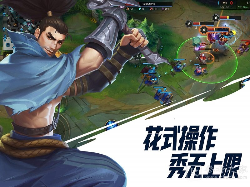 英雄联盟手游盲僧连招攻略 英雄联盟手游盲僧怎么玩