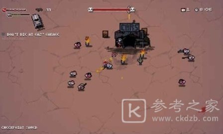 灰烬世界