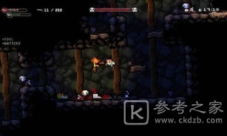 灰烬世界