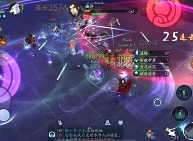 新笑傲江湖赤诚心奇遇怎么做 赤诚心奇遇攻略
