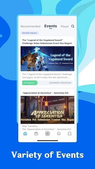 米游社盒子截图