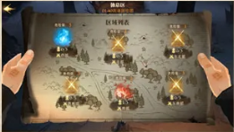 哈利波特草药探险怎么玩