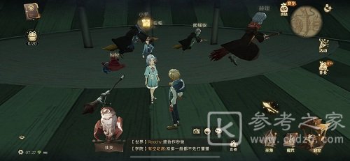 哈利波特魔法觉醒拼图10.12在哪里？10月12日拼图寻宝线索位置图文一览[多图]图片4