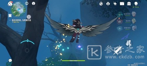 《原神》鹤观岛迷雾宝箱获取攻略
