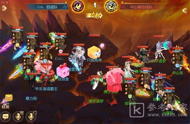 梦幻西游手游小雷音怎么样？小雷音攻略图片2
