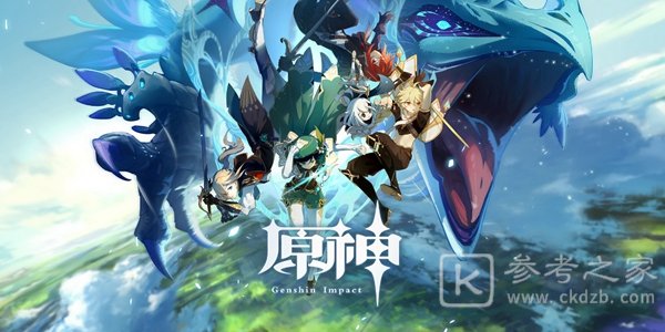 原神2.2最新攻略大全 原神2.2版本全攻略汇总