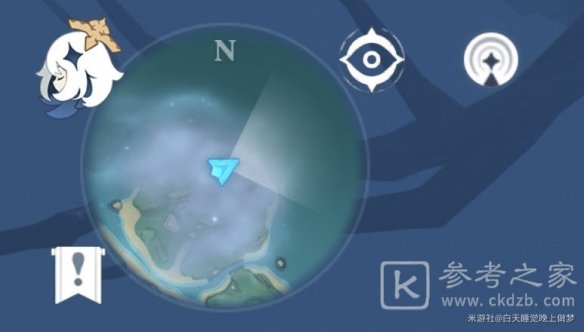 原神千来神祠立方机关解密攻略：千来神祠立方机关破解顺序[多图]图片5