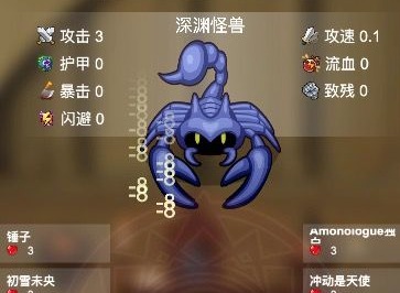 选技生存大乱斗新手玩法攻略汇总 新手入门必备技巧分享