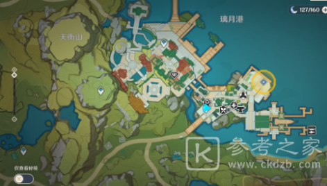 《原神》镜花听世愿望任务完成攻略