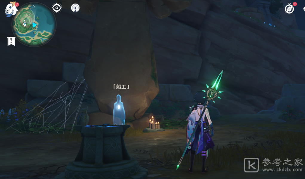 《原神》船工的委托任务完成攻略