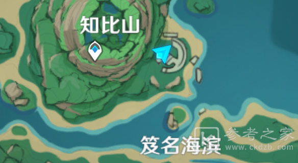 《原神》船工的委托任务完成攻略