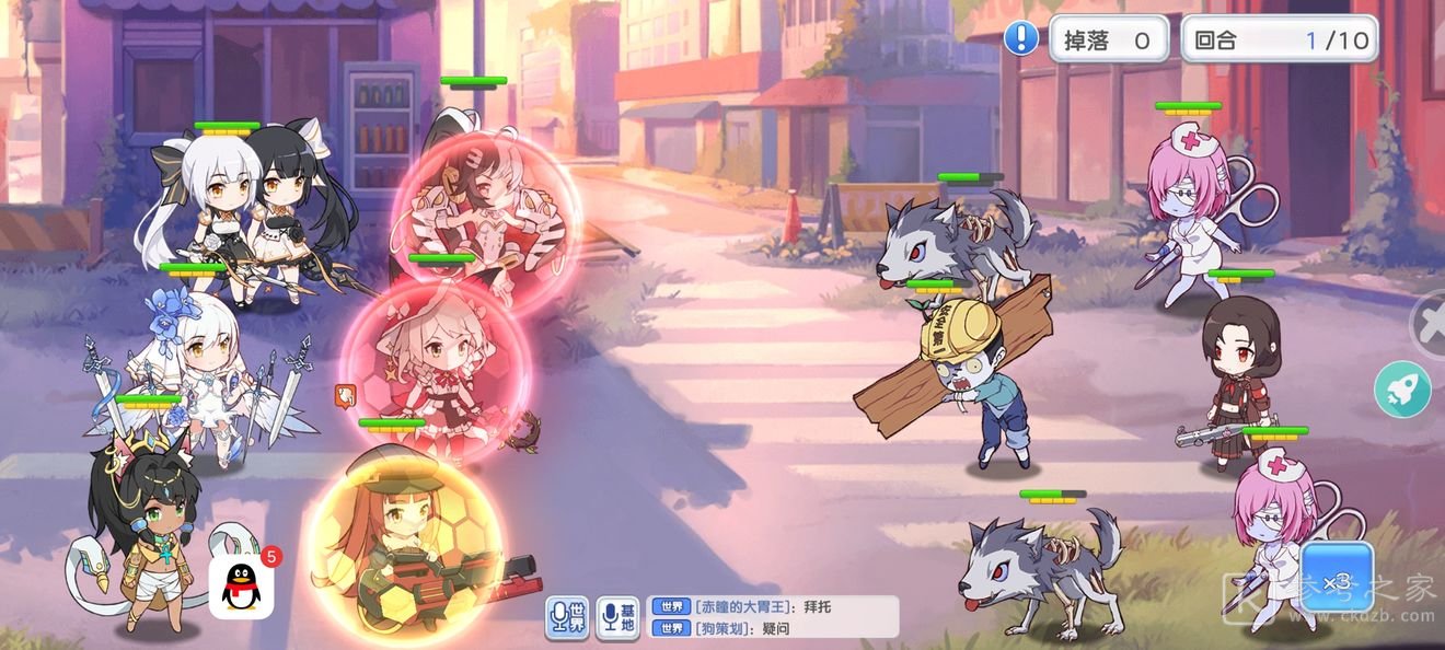 《冒险小分队》新手玩法攻略