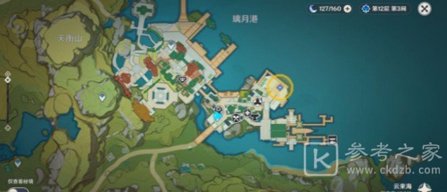 原神愿望任务触发攻略