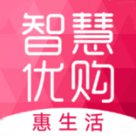 智慧购商城