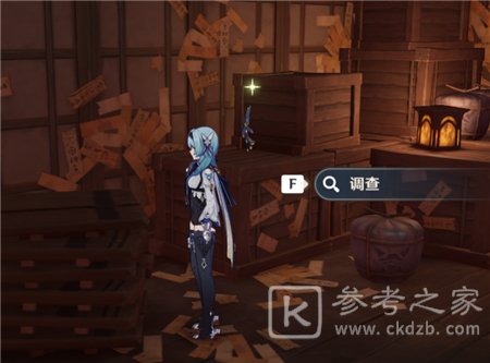 《原神》谜境悬兵诀箓阴阳寮通关攻略