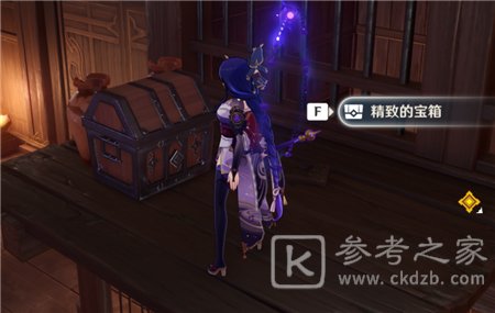 《原神》谜境悬兵诀箓阴阳寮通关攻略