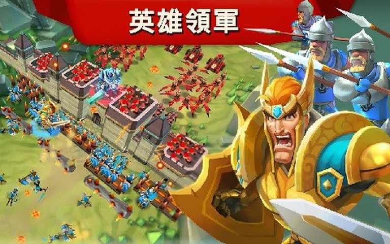 王国征战截图