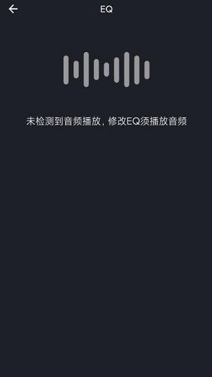 MOONDROPLink截图