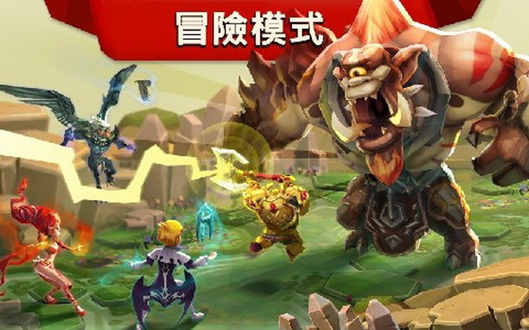 王国征战截图