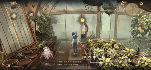 哈利波特魔法觉醒拼图10.23线索在哪？拼图寻宝10月23日碎片线索位置分享[多图]图片2