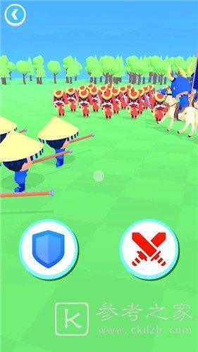 陆军首领