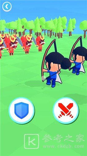 陆军首领