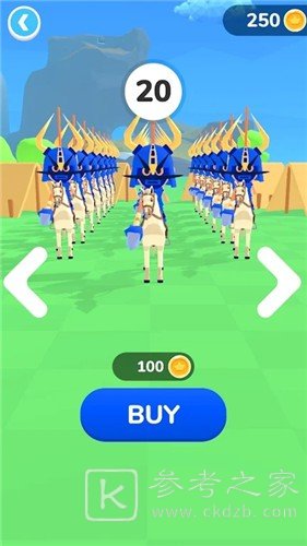 陆军首领
