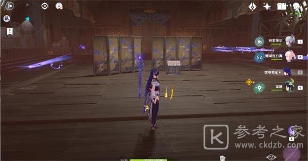原神阴阳寮宝箱怎么开 阴阳寮宝箱在哪里位置攻略图片13