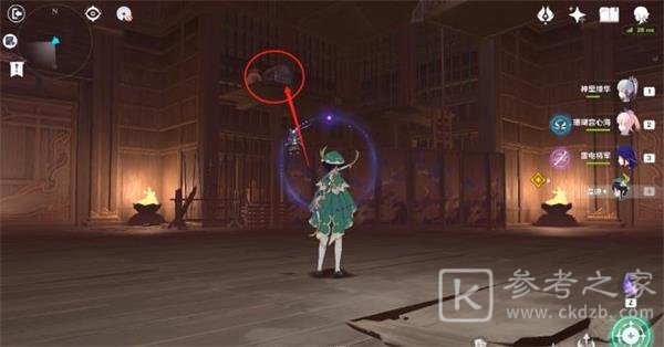 原神阴阳寮宝箱怎么开 阴阳寮宝箱在哪里位置攻略图片3