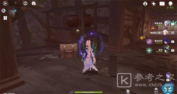 原神阴阳寮宝箱怎么开 阴阳寮宝箱在哪里位置攻略图片9