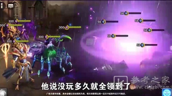 迷城封锁